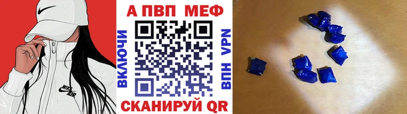 Продажа наркотиков Новокузнецк MEGA ССЫЛКА  АМФЕТАМИН  Конопля  СОЛЬ 