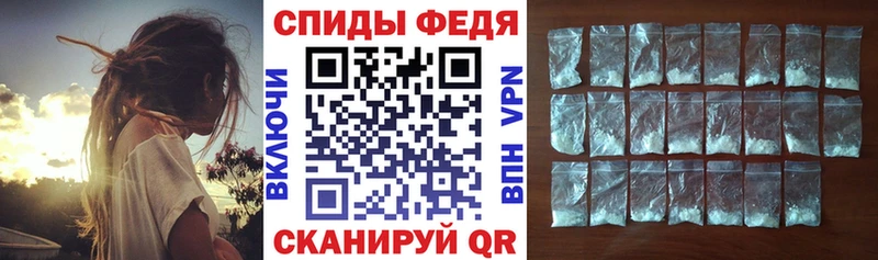 где продают наркотики  Новокузнецк  АМФ 97% 