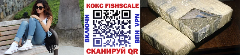hydra сайт  Новокузнецк  COCAIN Перу 