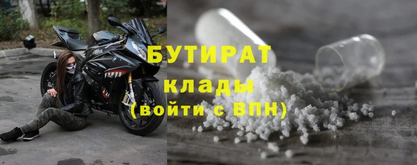 таблы Абдулино