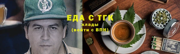дживик Нефтегорск