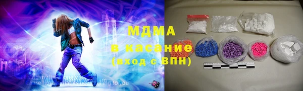 твердый Абаза