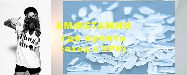 твердый Абаза