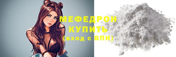 твердый Абаза