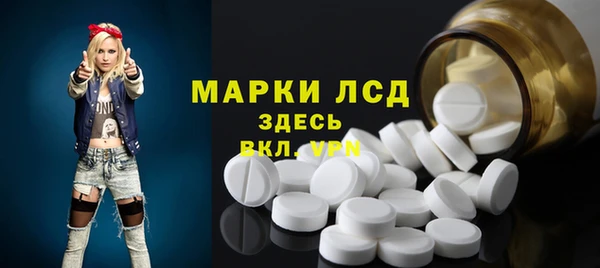 кокаин VHQ Абинск
