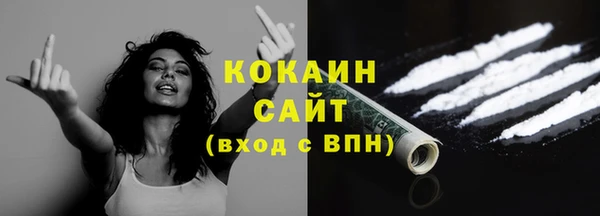 мефедрон мука Алзамай