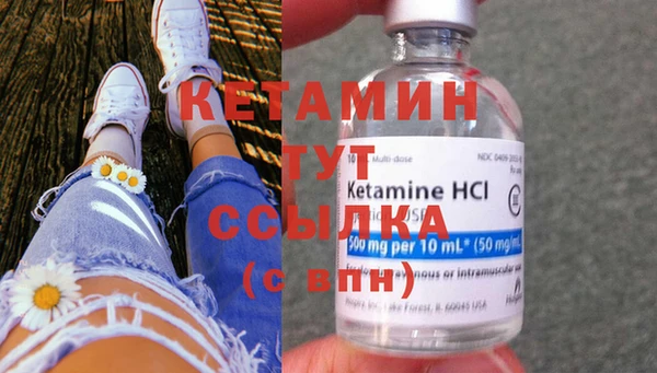 таблы Абдулино