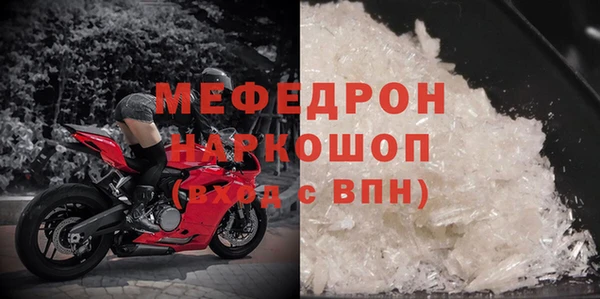 твердый Абаза