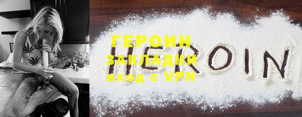 твердый Абаза