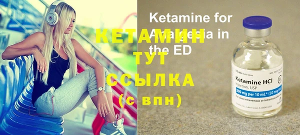 дживик Нефтегорск