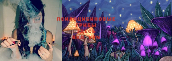 кокаин VHQ Абинск