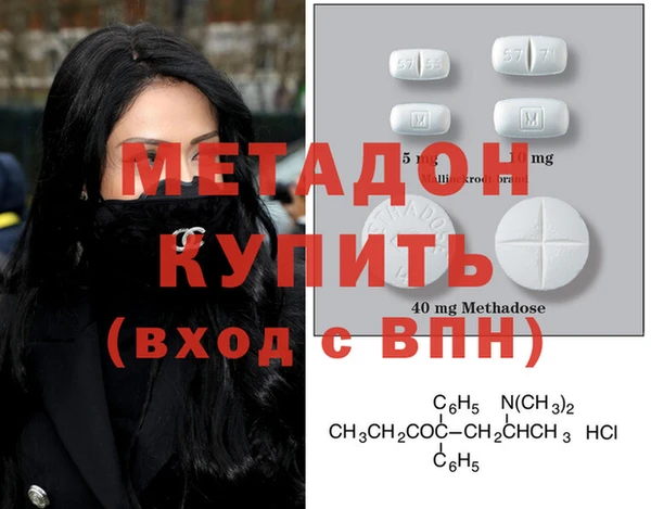 твердый Абаза