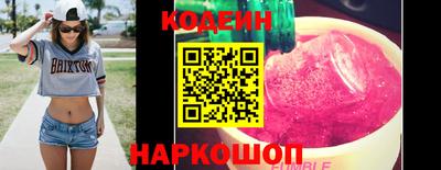МДМА Чапаевск