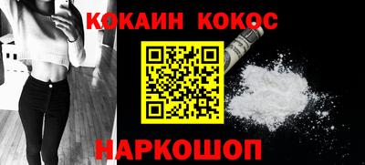MDMA Premium VHQ Чебаркуль