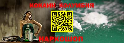 МДМА Чапаевск