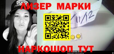 МДМА Чапаевск