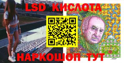 герыч Чебоксары