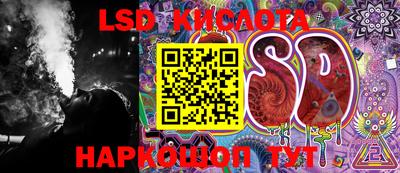 MDMA Premium VHQ Чебаркуль