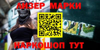герыч Чебоксары