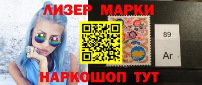 винт Шебекино