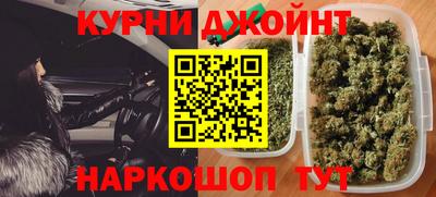 герыч Чебоксары