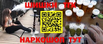 герыч Чебоксары