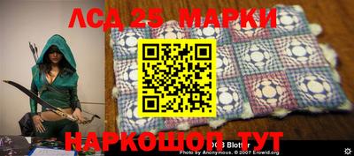 MDMA Premium VHQ Чебаркуль