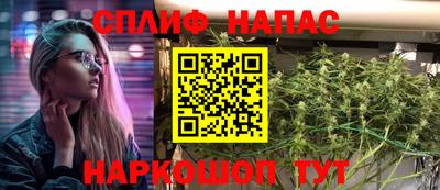 МДМА Чапаевск
