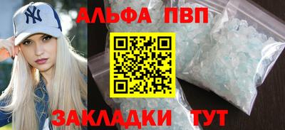MDMA Premium VHQ Чебаркуль