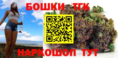 метадон Шелехов