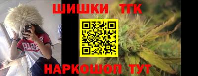 герыч Чебоксары