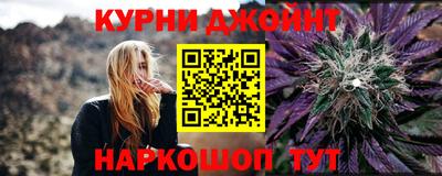 герыч Чебоксары