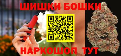 герыч Чебоксары