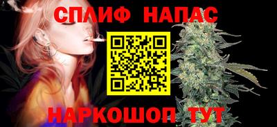 MDMA Premium VHQ Чебаркуль