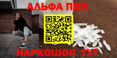 герыч Чебоксары