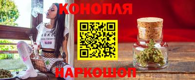 MDMA Premium VHQ Чебаркуль