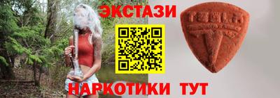 прущая мука Шахты