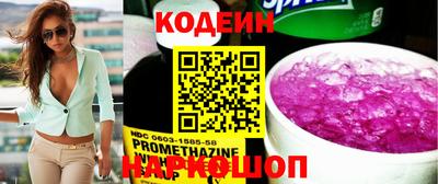 герыч Чебоксары