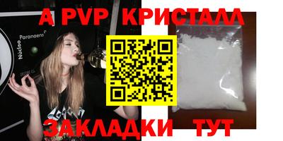 MDMA Premium VHQ Чебаркуль