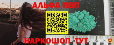 MDMA Premium VHQ Чебаркуль