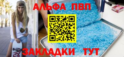 герыч Чебоксары