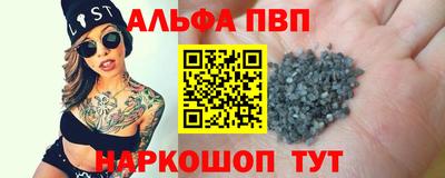 MDMA Premium VHQ Чебаркуль