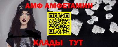 MDMA Premium VHQ Чебаркуль
