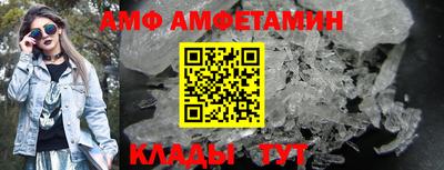 герыч Чебоксары