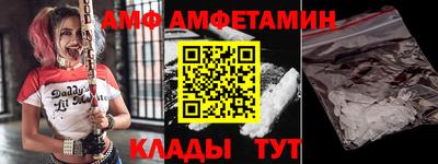герыч Чебоксары