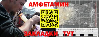 герыч Чебоксары