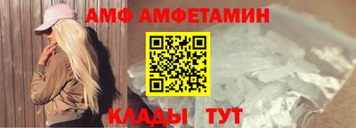 MDMA Premium VHQ Чебаркуль