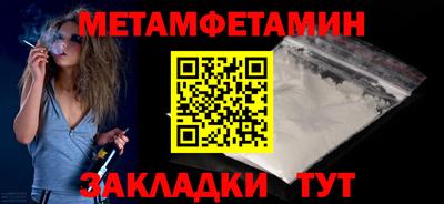 герыч Чебоксары