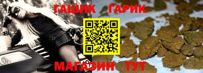 МДМА Чапаевск