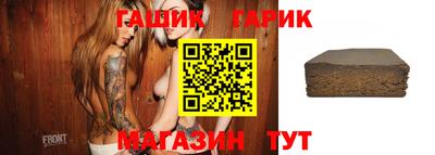 MDMA Premium VHQ Чебаркуль